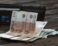 деньги, партмоне