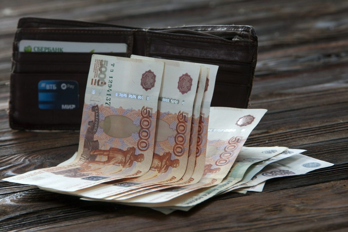 деньги, партмоне