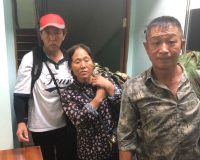 Давай, до свидания!