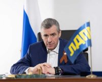 ЛДПР требует справедливости для смоленских школьников