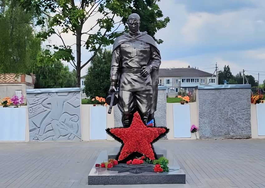 «Завершено