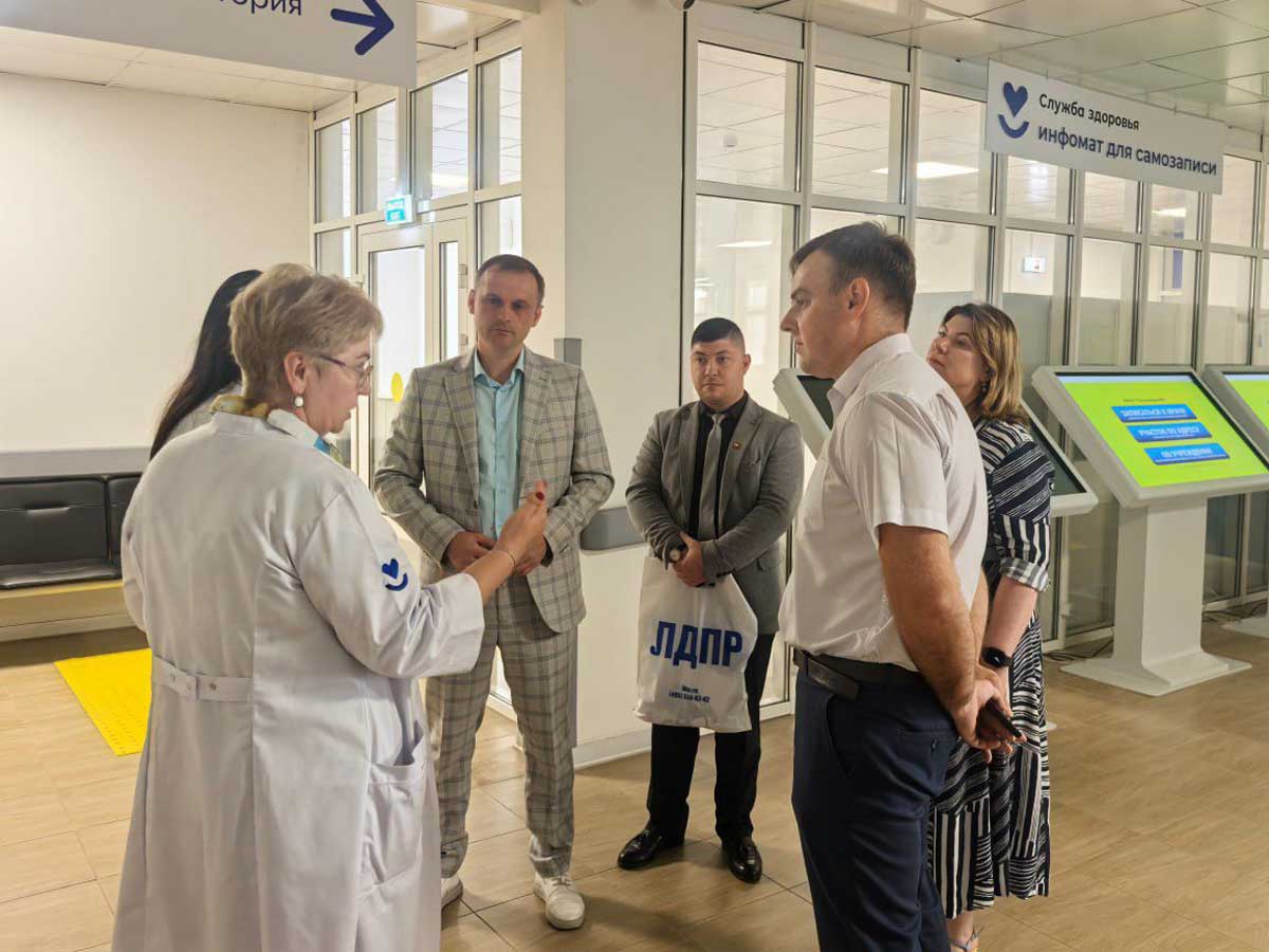 ЛДПР в Смоленске проводит проверки поликлиник по жалобам жителей