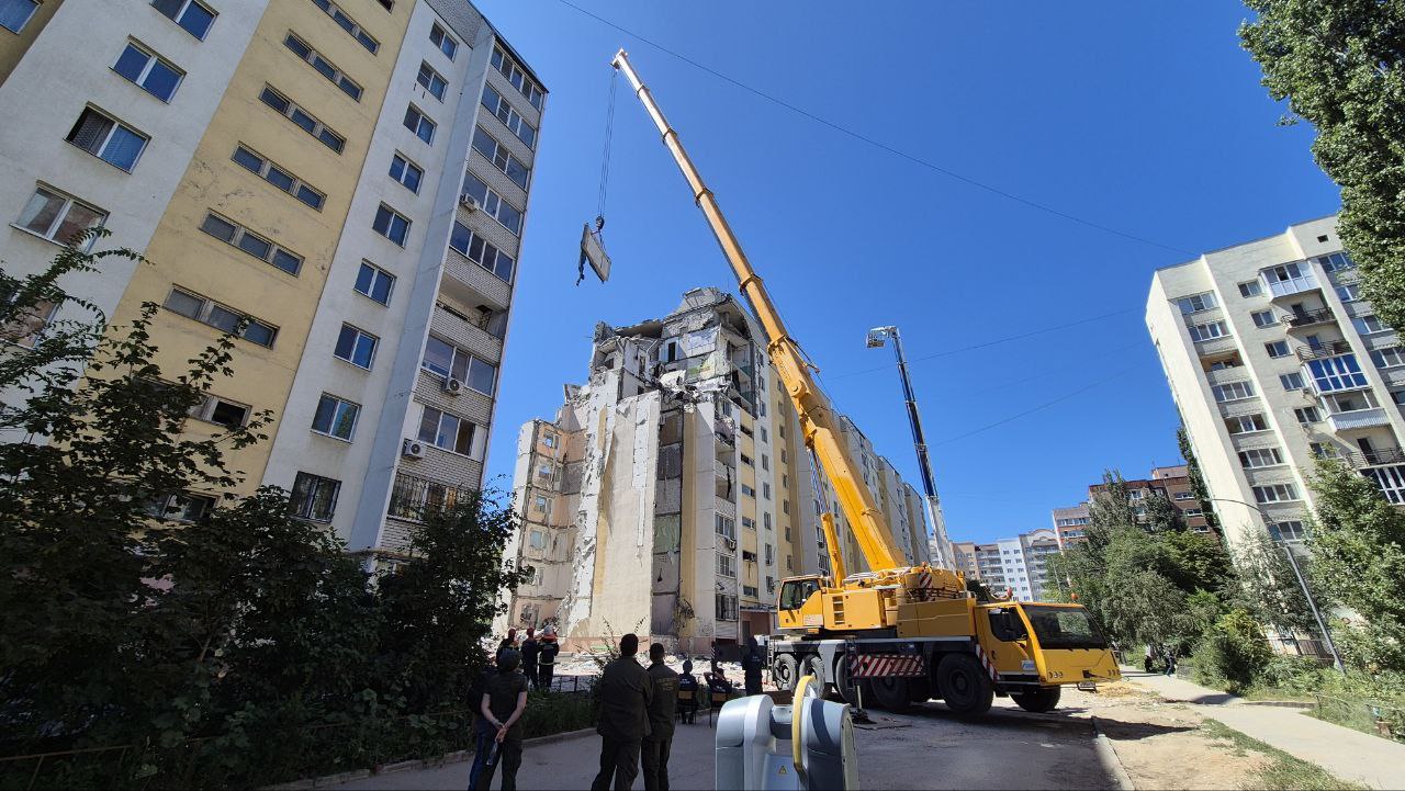 взрыв саратов