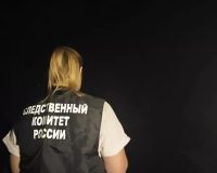 саратов утонул