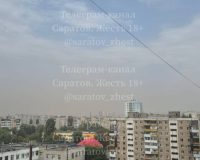 пылевая буря