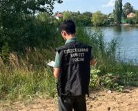 утонул мужчина