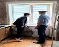 Хабаровский край