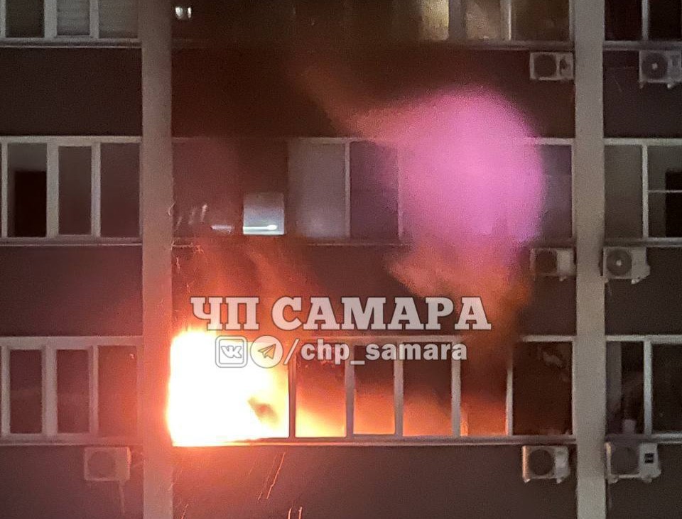 пожар самара