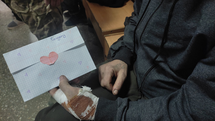 Подарки – на фронт