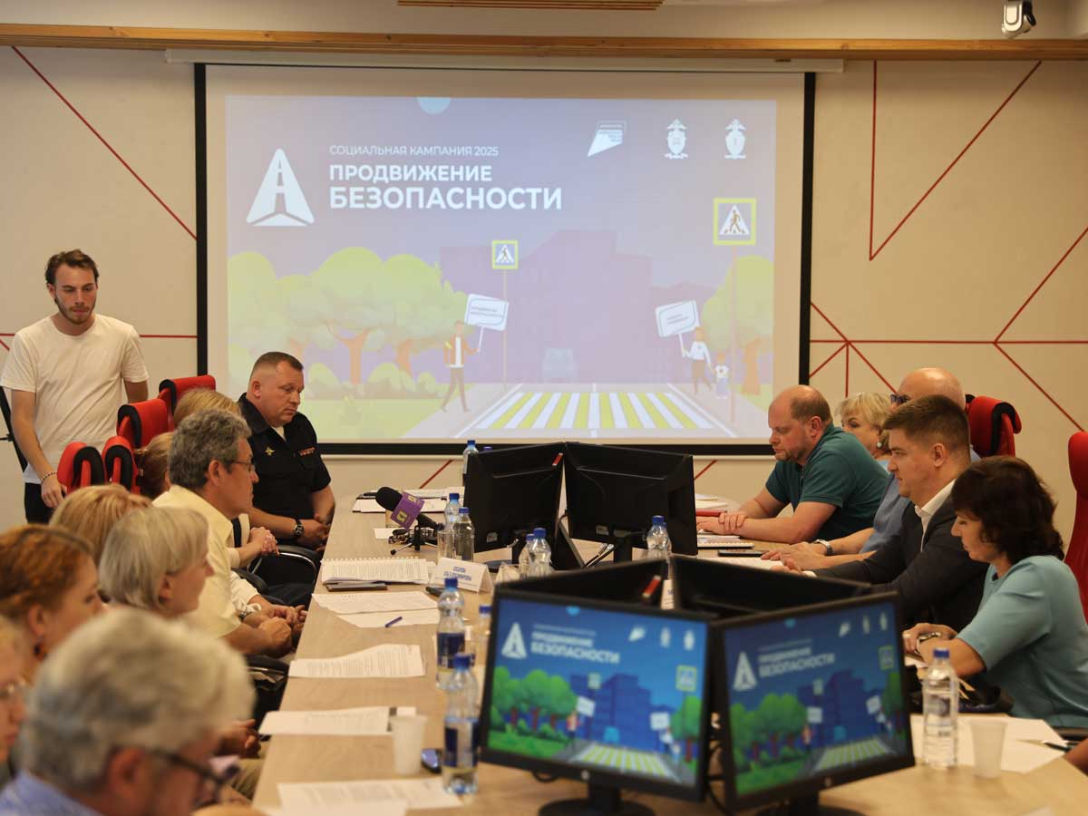 Уберечь ребенка на дороге