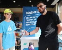 Соцкампания «Продвижение безопасности» стартовала в Ярославле