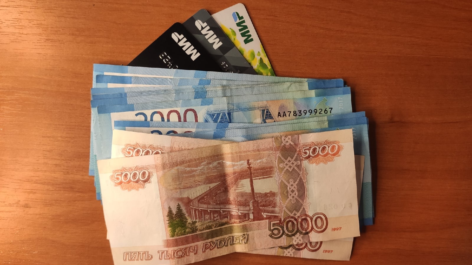 Жительница Ивановской области потеряла деньги и втянула подругу в мошенническую схему