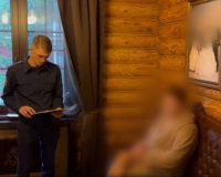 задержан заслуженный врач