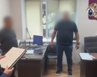 наркоборца задержали за взятку от наркоманов