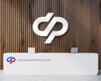 За какой период будут учтены мои доходы при назначении единого пособия?