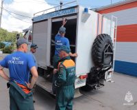 Хабаровский край