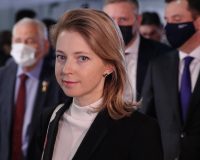 Наталья Поклонская