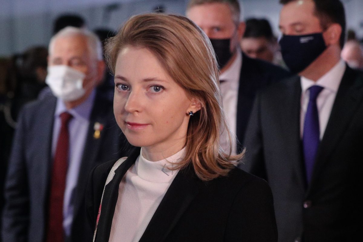 Наталья Поклонская