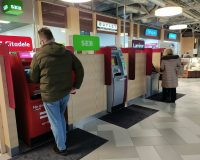 банкомат, человек