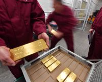 золотые слитки