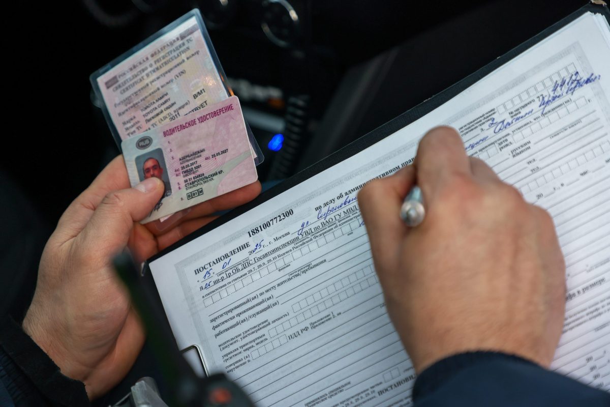 права водителя