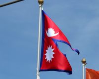 флаг Непала