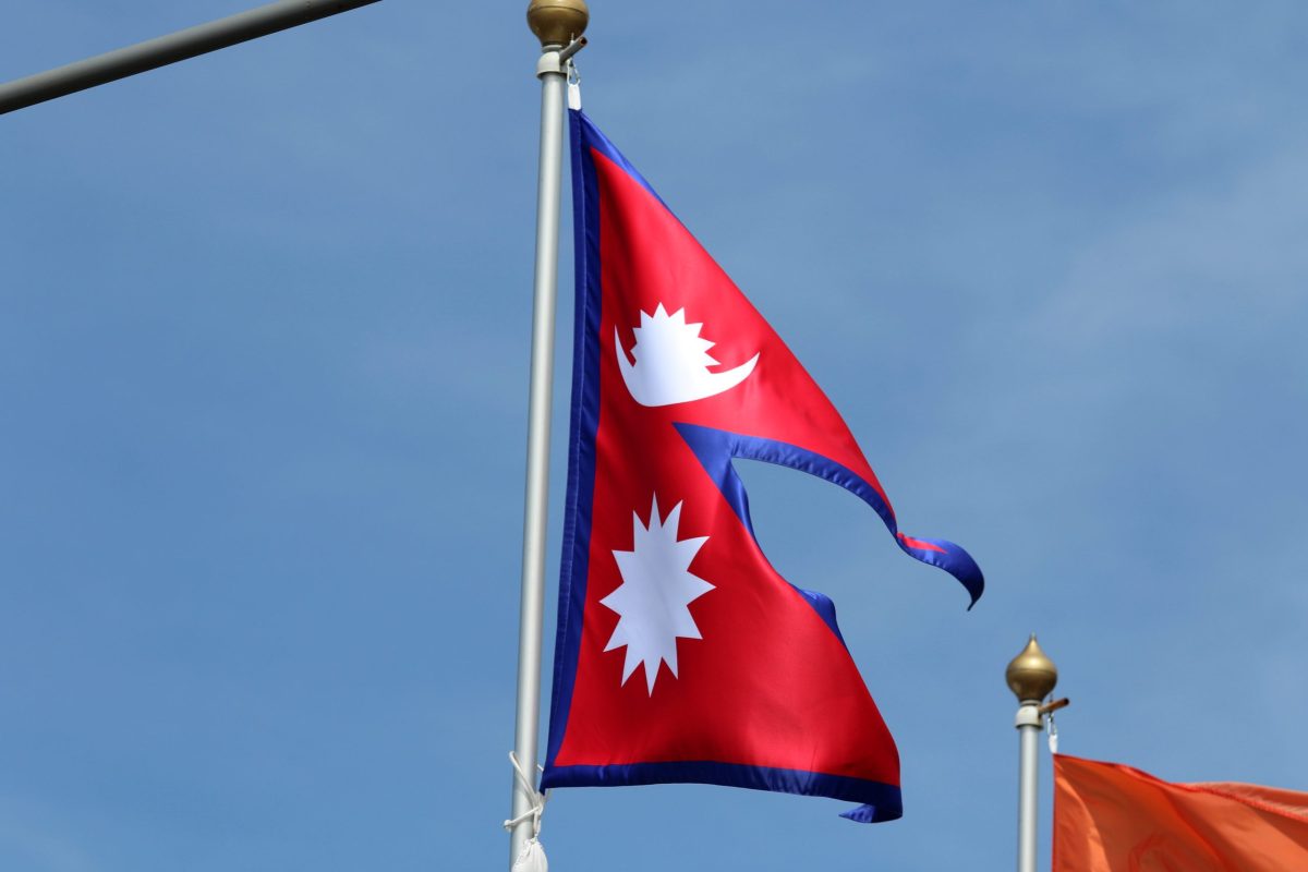 флаг Непала