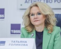 вице-премьер Татьяна Голикова