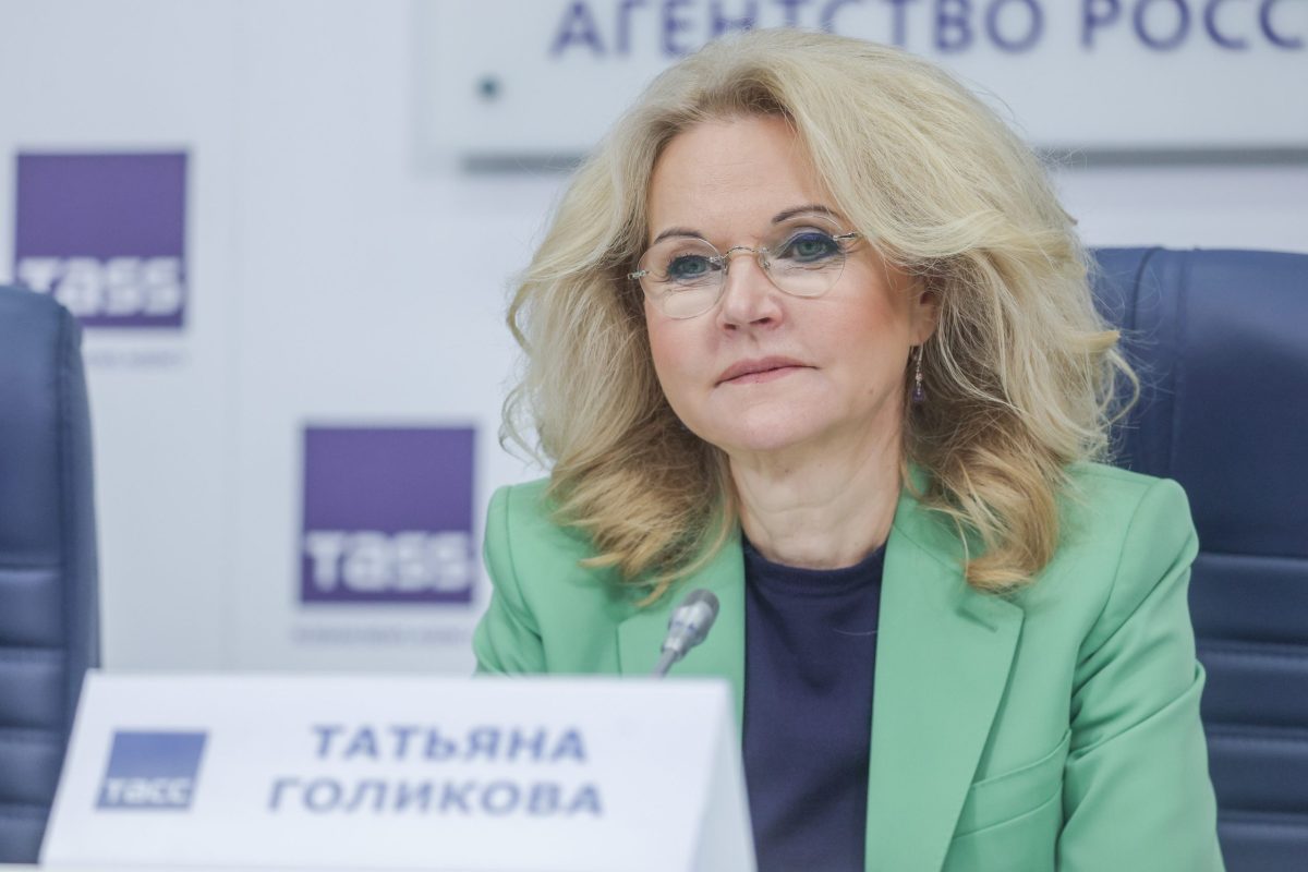 вице-премьер Татьяна Голикова