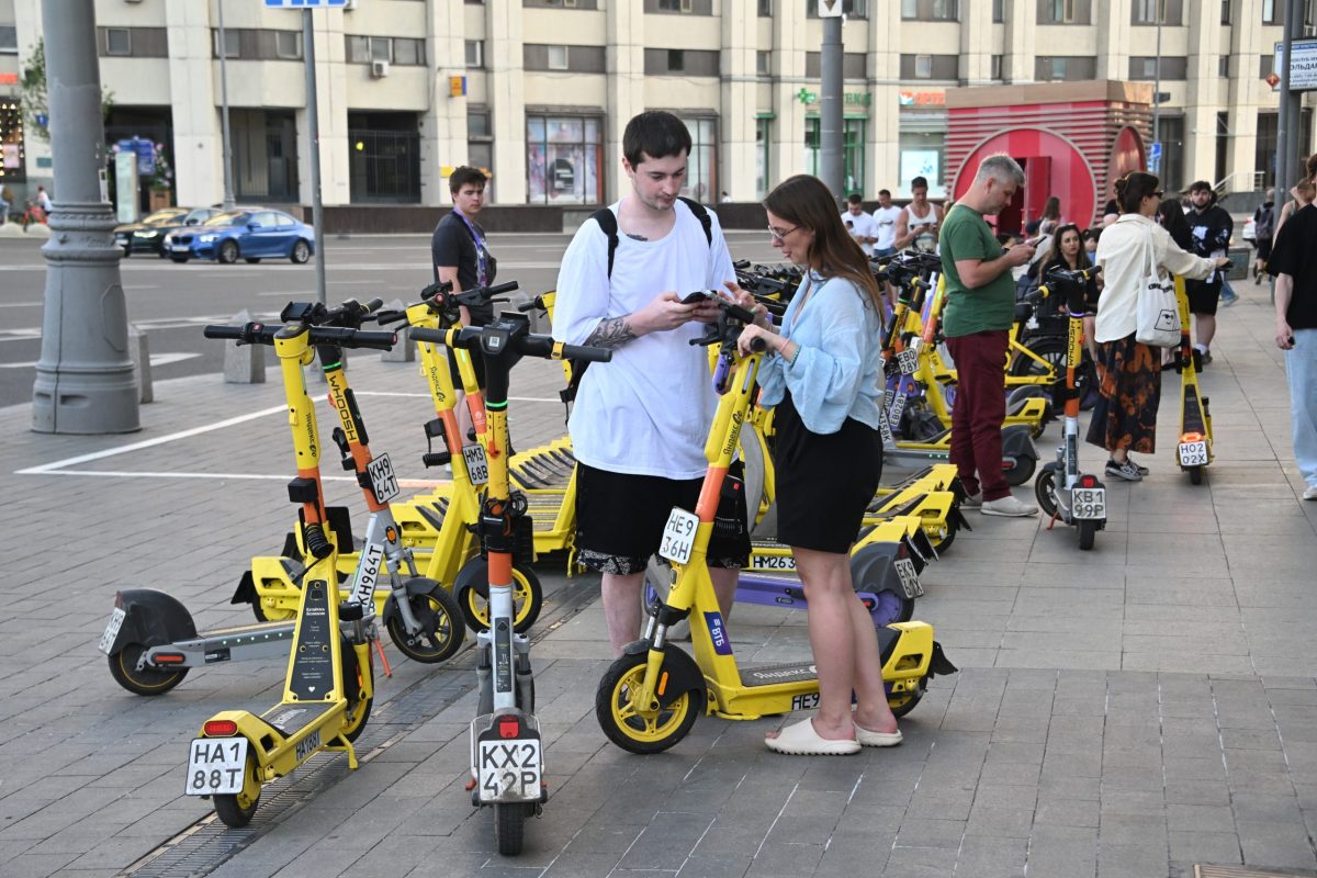 электросамокаты
