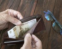 партмоне, рубли