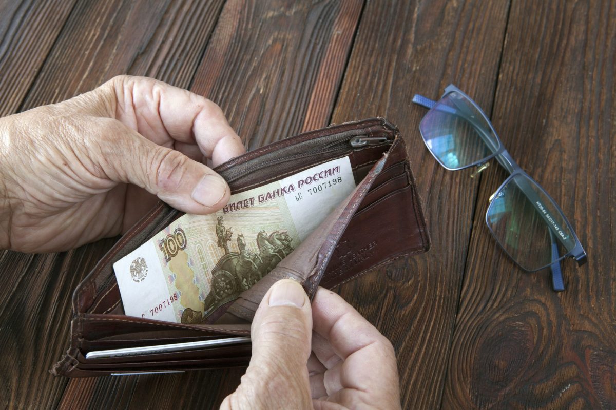 партмоне, рубли