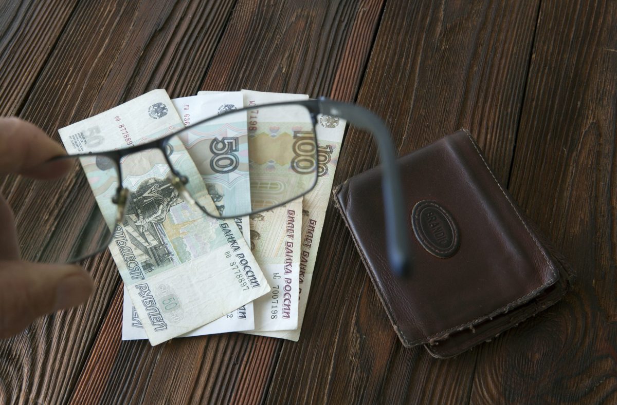 рубли
