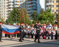 1 сентября, торжественная линейка
