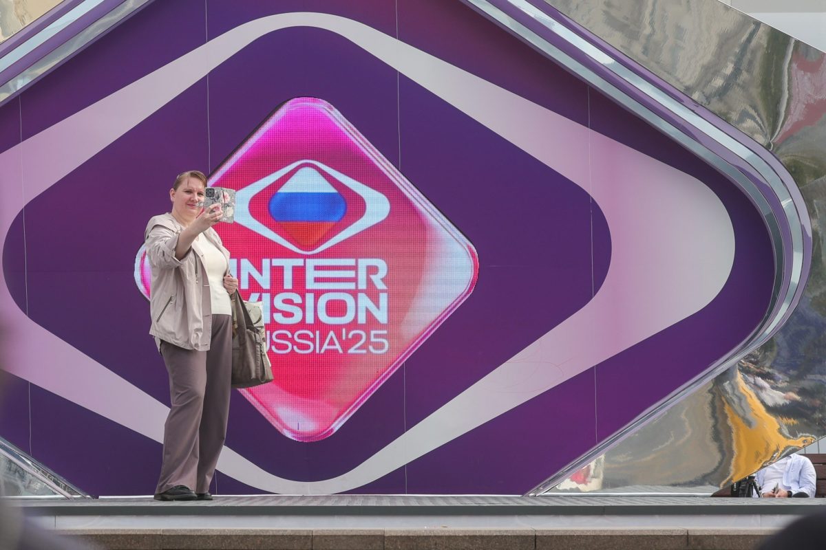 Интервидение 2025