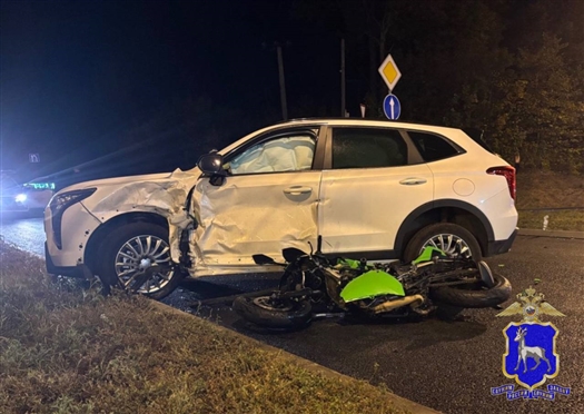 дтп мотоцикл