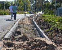 В Иванове на улице Митрофановская обновляют пешеходную зону