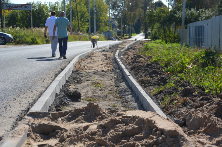 В Иванове на улице Митрофановская обновляют пешеходную зону