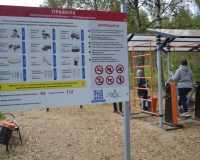 В Иванове на улице Левобережной появилась современная спортивная площадка