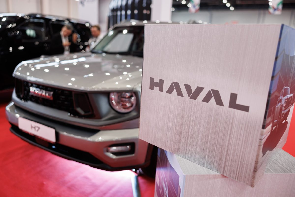 авто HAVAL H7