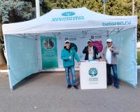 Как сохранить сады, знает «Щёлково Агрохим»