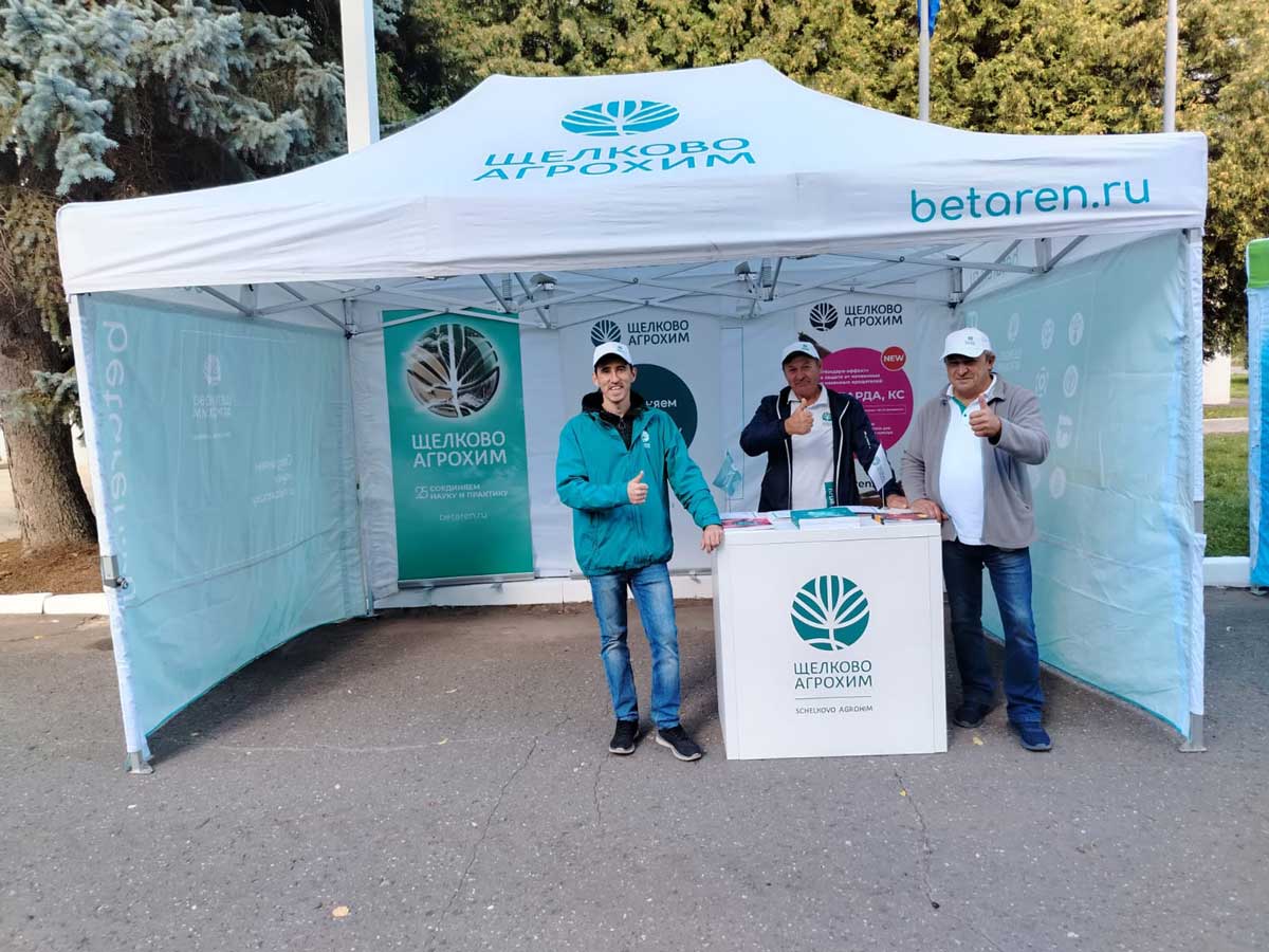 Как сохранить сады, знает «Щёлково Агрохим»