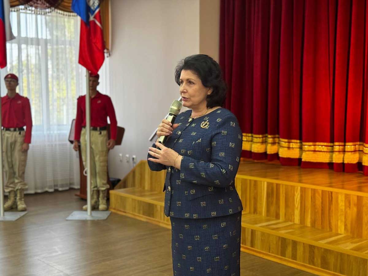 «Традиционно