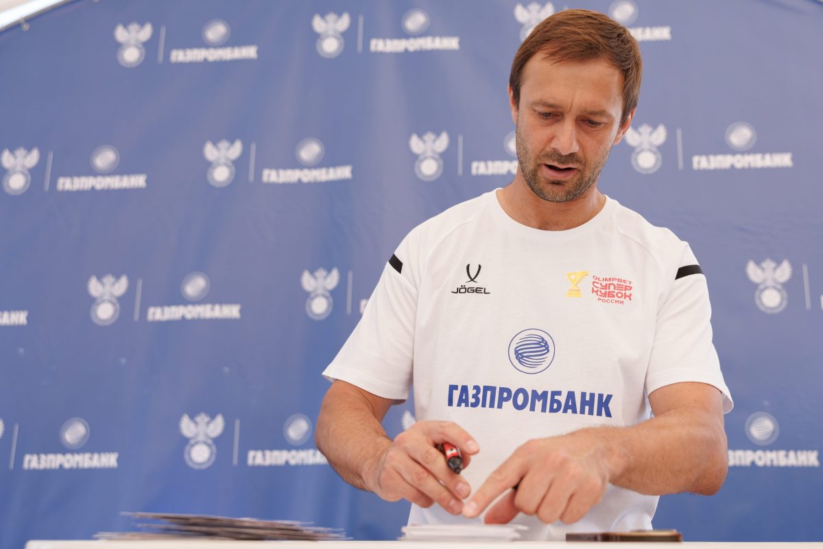 футболист Дмитрий Сычев