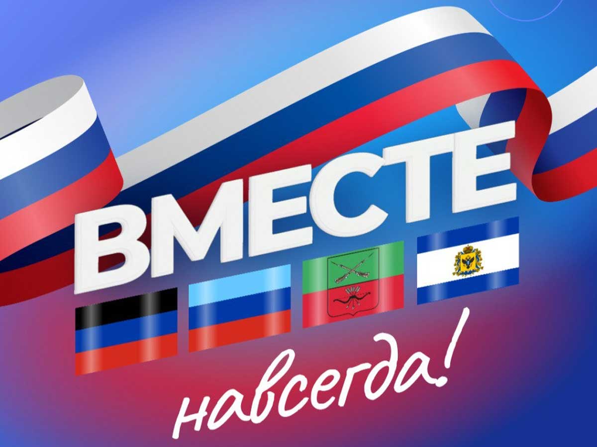 30 сентября в России отмечается знаковая дата