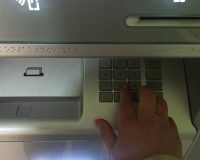 В Иванове задержали рецидивиста за кражу с чужой карты