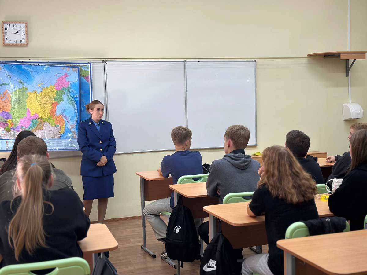 Как не попасть в ловушку?