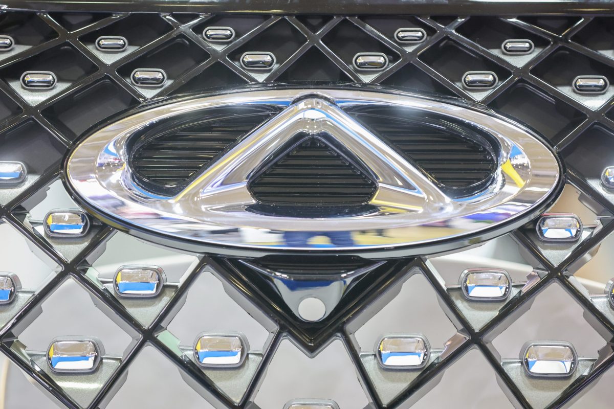 логотип Chery