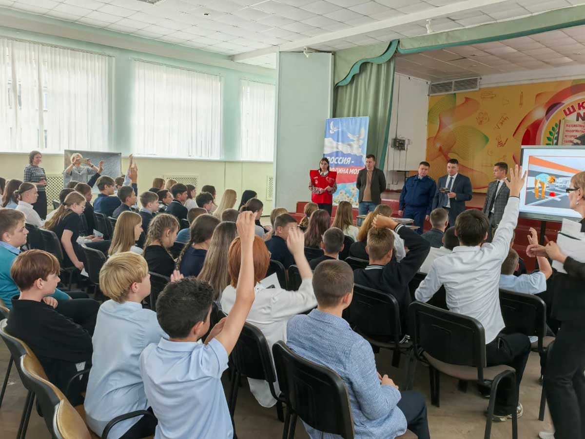 Железнодорожники провели уроки безопасности для орловских учеников