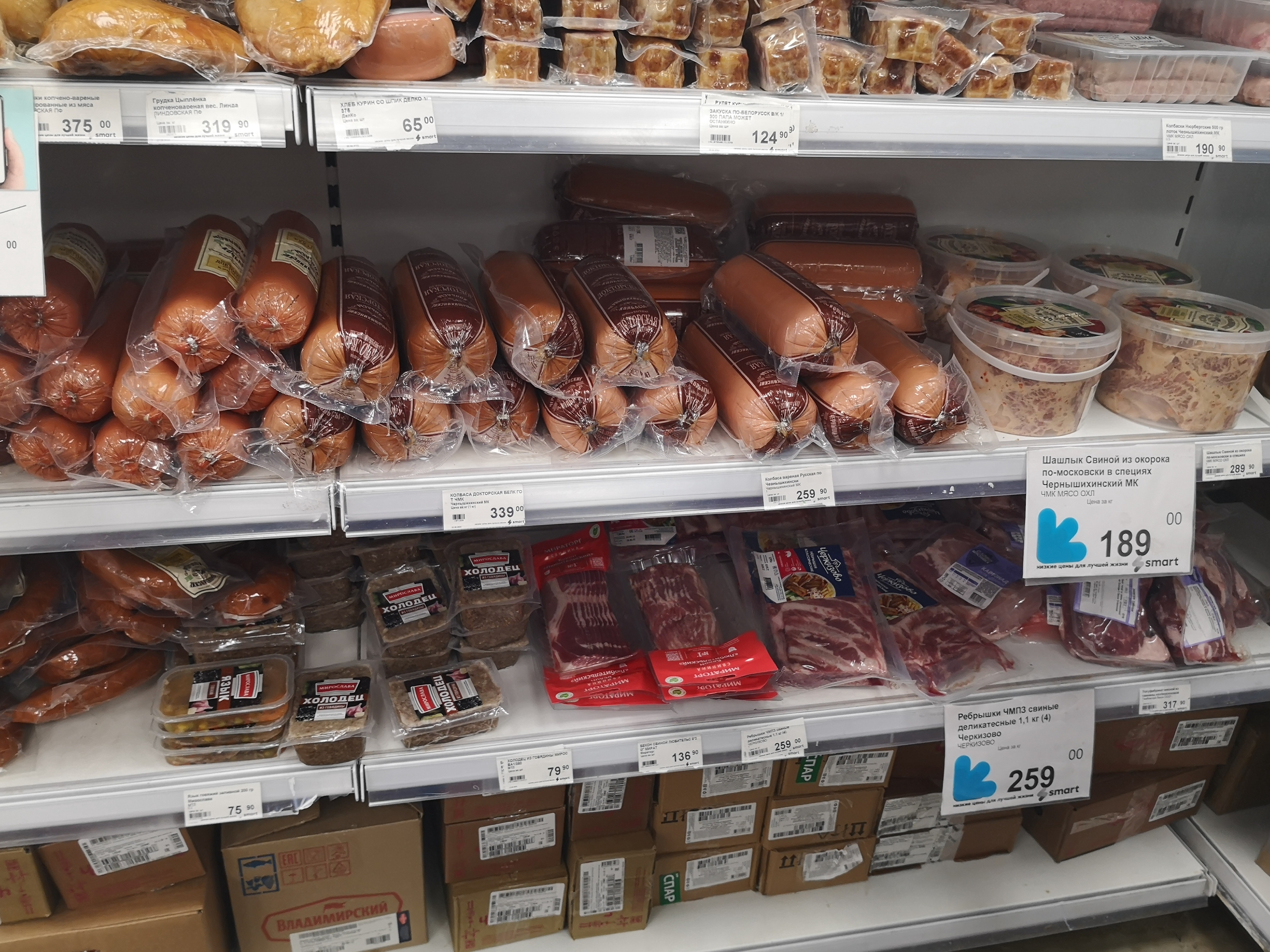 В Иванове мужчина воровал продукты и продавал прохожим